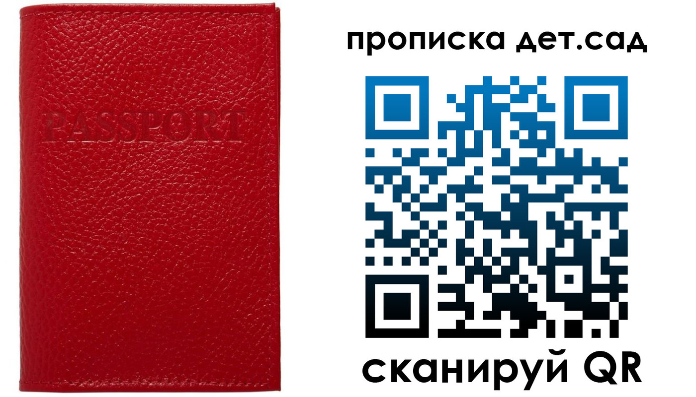 форма 3 в Феодосии